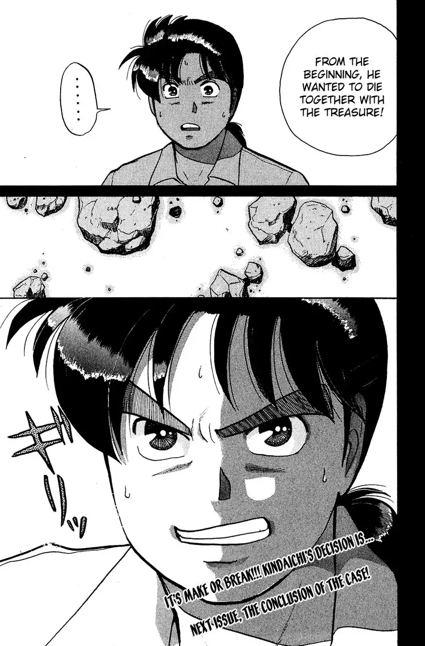 Kindaichi Shounen no Jikenbo Chapter 46 22